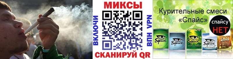 купить наркотики цена  Ярцево  гидра сайт  Бутират бутандиол 