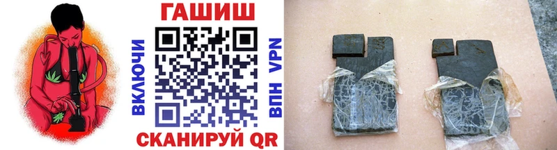 hydra онион  Ярцево  ГАШ ice o lator 