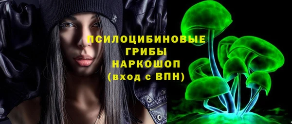 ALPHA PVP Алексин
