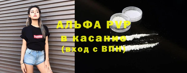 прущая мука Нея