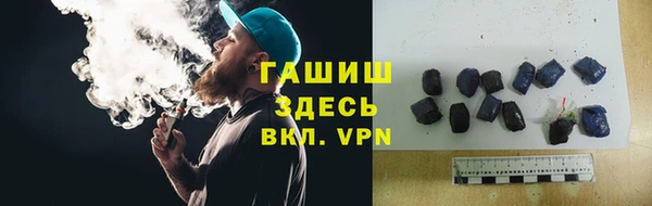 spice Алзамай