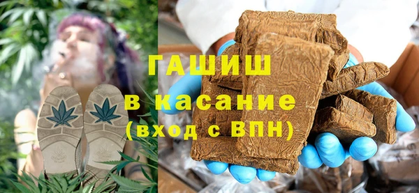 spice Алзамай