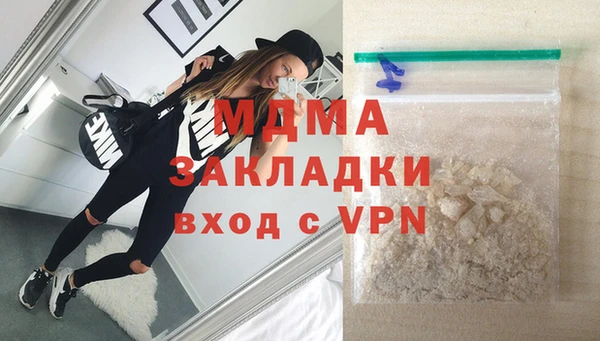 сатива Алексеевка