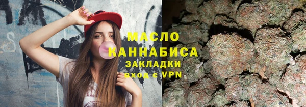 spice Алзамай