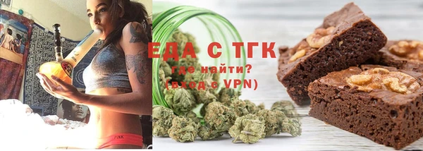 ALPHA PVP Алексин