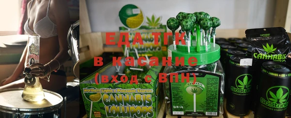 spice Алзамай
