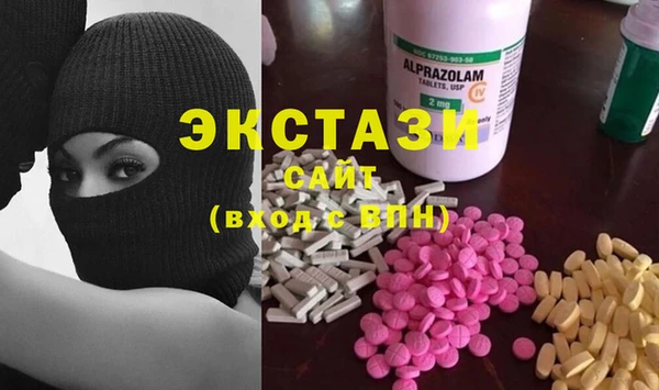 сатива Алексеевка