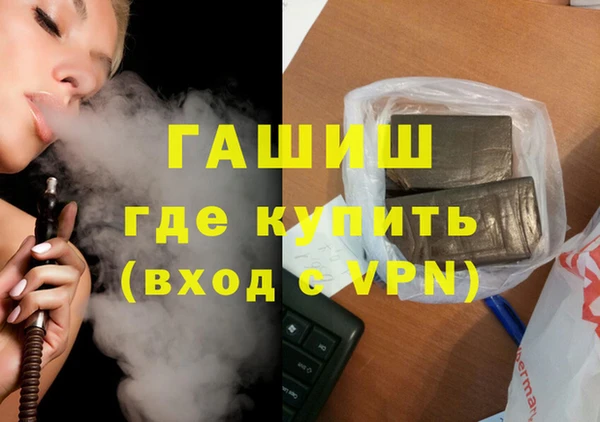 сатива Алексеевка