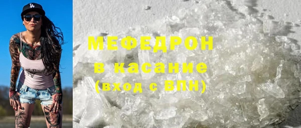 сатива Алексеевка