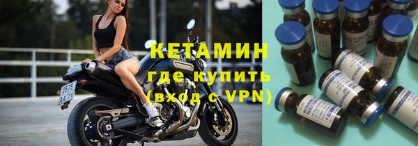 сатива Алексеевка