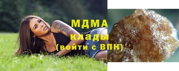 ALPHA PVP Алексин