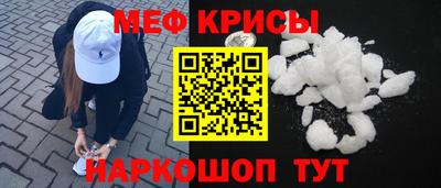 марихуана Пушкино