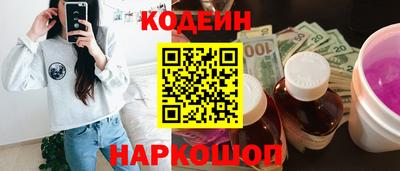 марихуана Пушкино
