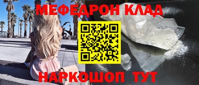 крисы Рузаевка