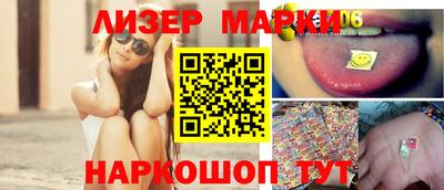 меф VHQ Пыть-Ях