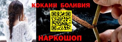 меф VHQ Пыть-Ях