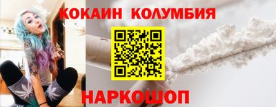 винт Пугачёв