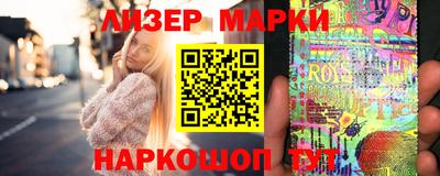 винт Пугачёв