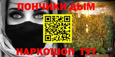 меф VHQ Пыть-Ях