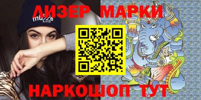 меф VHQ Пыть-Ях