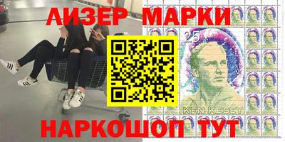 меф VHQ Пыть-Ях