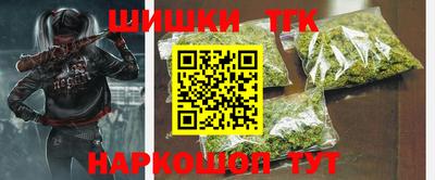 меф VHQ Пыть-Ях