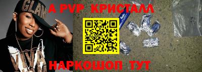 марихуана Пушкино