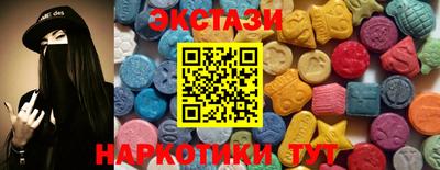 винт Пугачёв