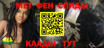 марихуана Пушкино