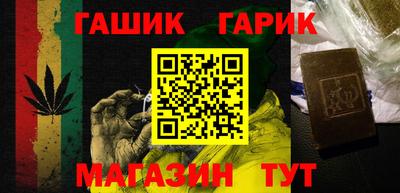 меф VHQ Пыть-Ях