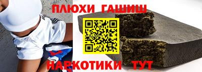 mdpv Рязань