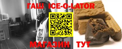 меф VHQ Пыть-Ях