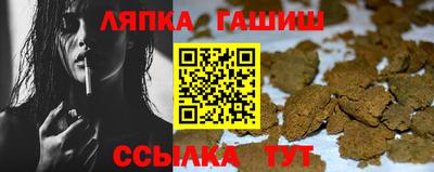 меф VHQ Пыть-Ях