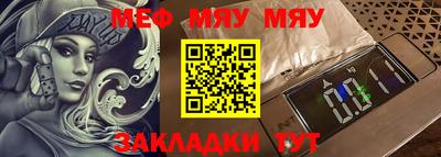 марихуана Пушкино